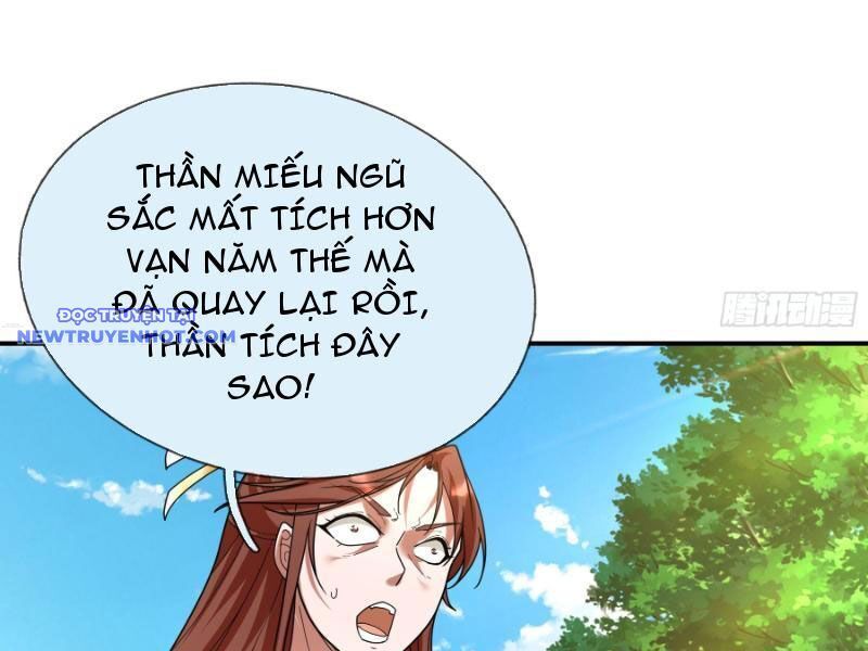 Ngủ Say Vạn Cổ: Xuất Thế Quét Ngang Chư Thiên: Chapter 42
