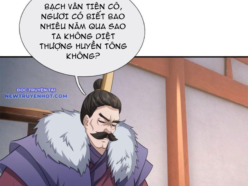 Ngủ Say Vạn Cổ: Xuất Thế Quét Ngang Chư Thiên: Chapter 42