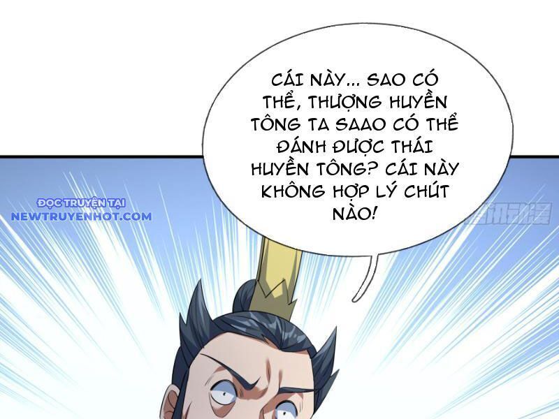 Ngủ Say Vạn Cổ: Xuất Thế Quét Ngang Chư Thiên: Chapter 43