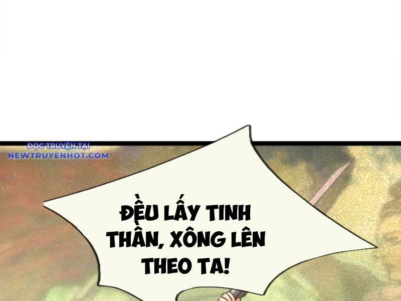 Ngủ Say Vạn Cổ: Xuất Thế Quét Ngang Chư Thiên: Chapter 43