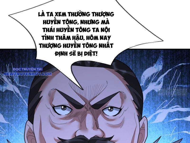 Ngủ Say Vạn Cổ: Xuất Thế Quét Ngang Chư Thiên: Chapter 43