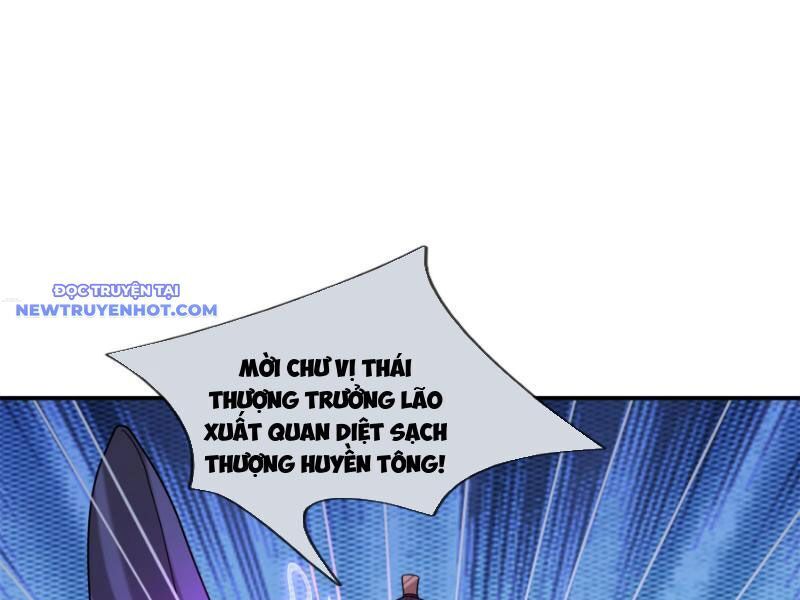Ngủ Say Vạn Cổ: Xuất Thế Quét Ngang Chư Thiên: Chapter 43