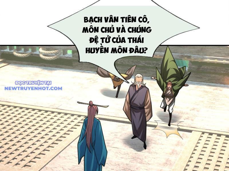 Ngủ Say Vạn Cổ: Xuất Thế Quét Ngang Chư Thiên: Chapter 43