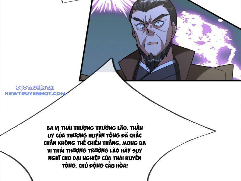 Ngủ Say Vạn Cổ: Xuất Thế Quét Ngang Chư Thiên: Chapter 43
