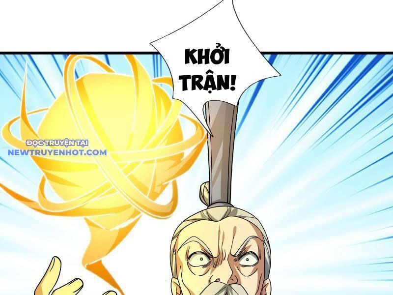 Ngủ Say Vạn Cổ: Xuất Thế Quét Ngang Chư Thiên: Chapter 43