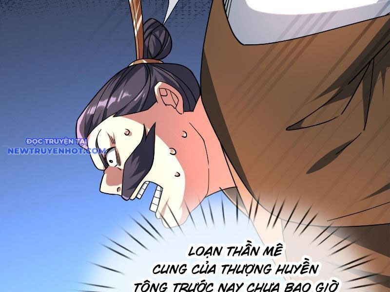 Ngủ Say Vạn Cổ: Xuất Thế Quét Ngang Chư Thiên: Chapter 43