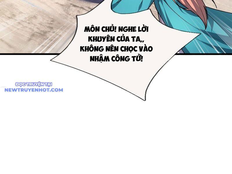 Ngủ Say Vạn Cổ: Xuất Thế Quét Ngang Chư Thiên: Chapter 43