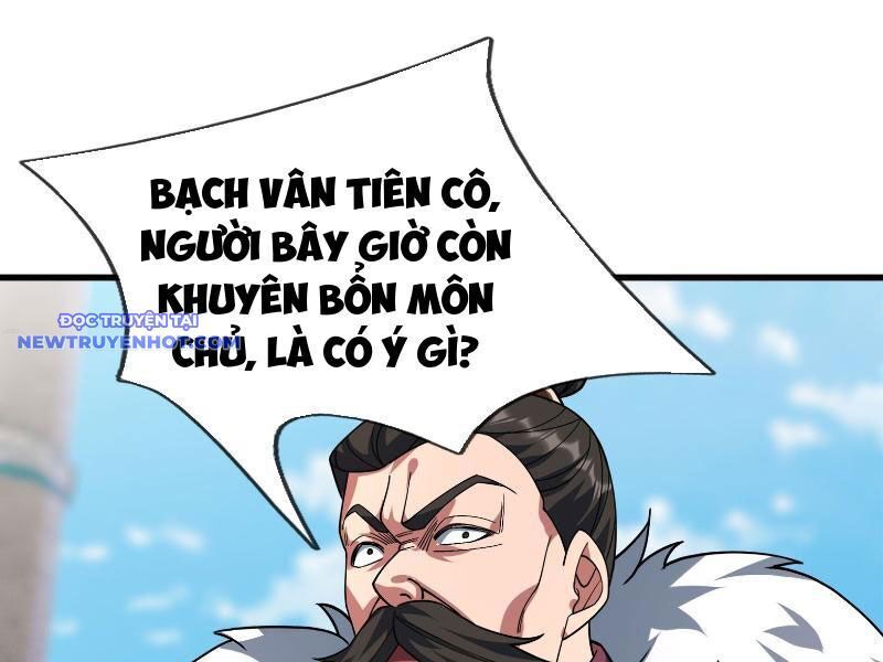 Ngủ Say Vạn Cổ: Xuất Thế Quét Ngang Chư Thiên: Chapter 43
