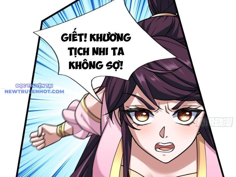 Ngủ Say Vạn Cổ: Xuất Thế Quét Ngang Chư Thiên: Chapter 43
