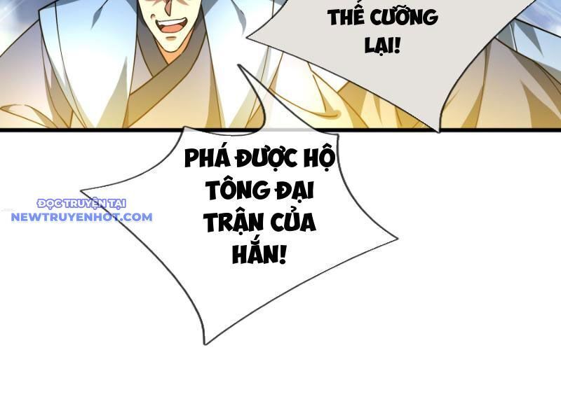 Ngủ Say Vạn Cổ: Xuất Thế Quét Ngang Chư Thiên: Chapter 43