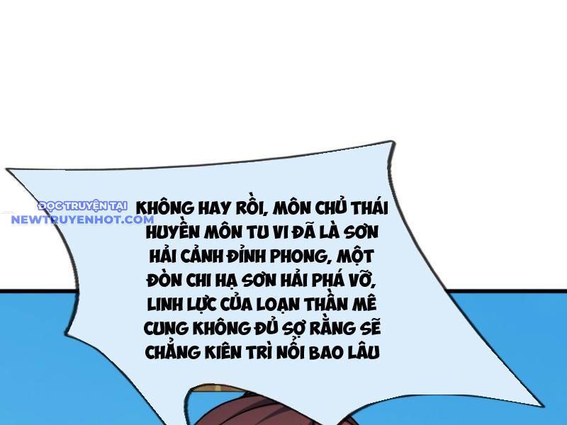 Ngủ Say Vạn Cổ: Xuất Thế Quét Ngang Chư Thiên: Chapter 43
