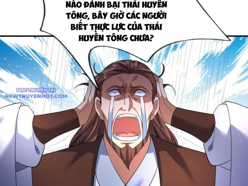 Ngủ Say Vạn Cổ: Xuất Thế Quét Ngang Chư Thiên: Chapter 43