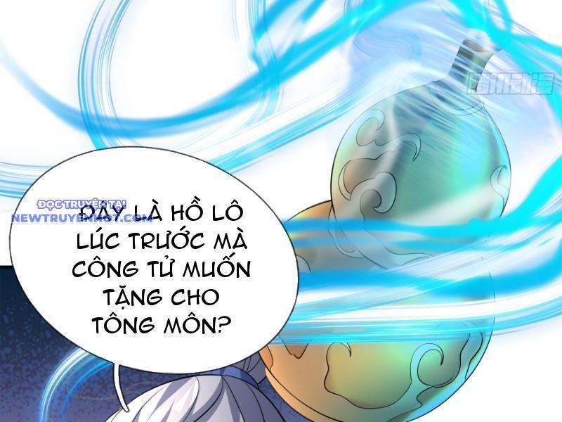 Ngủ Say Vạn Cổ: Xuất Thế Quét Ngang Chư Thiên: Chapter 43