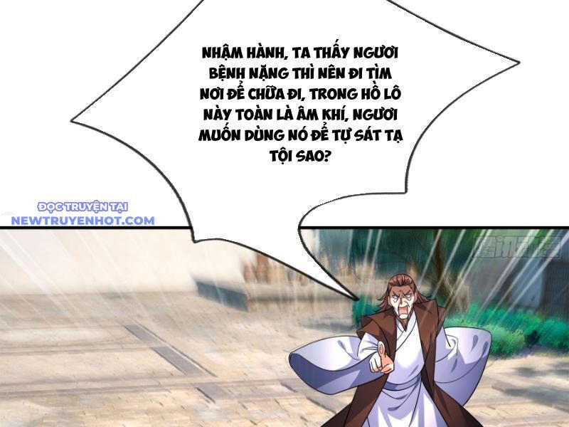 Ngủ Say Vạn Cổ: Xuất Thế Quét Ngang Chư Thiên: Chapter 43