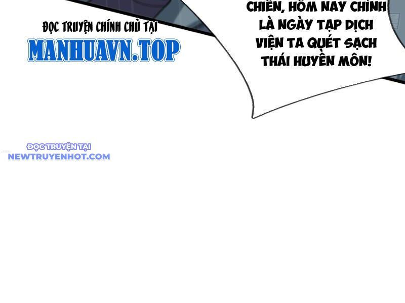 Ngủ Say Vạn Cổ: Xuất Thế Quét Ngang Chư Thiên: Chapter 43