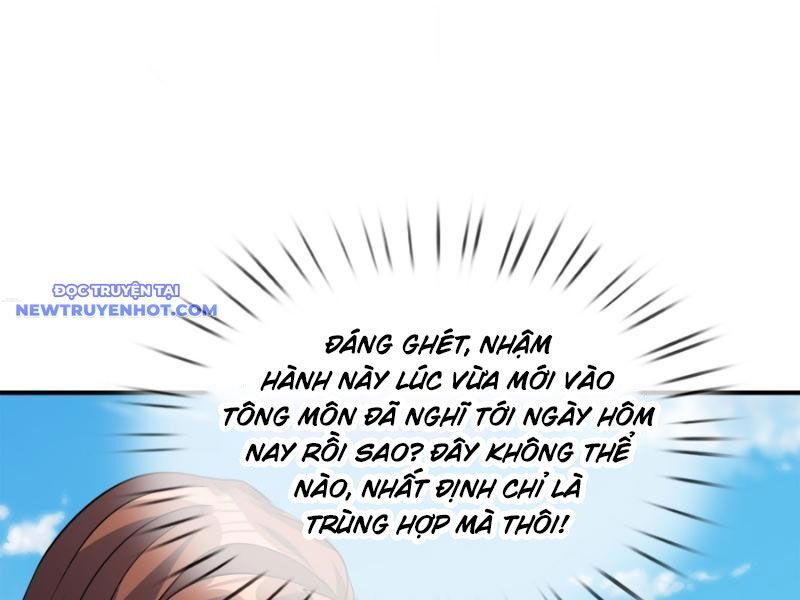 Ngủ Say Vạn Cổ: Xuất Thế Quét Ngang Chư Thiên: Chapter 43