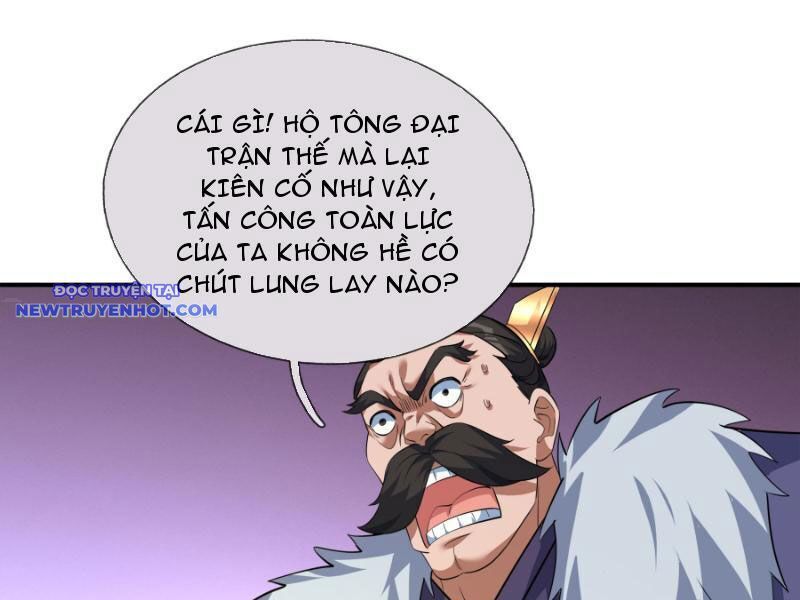 Ngủ Say Vạn Cổ: Xuất Thế Quét Ngang Chư Thiên: Chapter 43