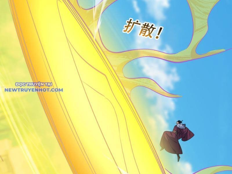 Ngủ Say Vạn Cổ: Xuất Thế Quét Ngang Chư Thiên: Chapter 43