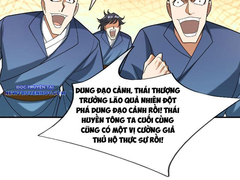 Ngủ Say Vạn Cổ: Xuất Thế Quét Ngang Chư Thiên: Chapter 44
