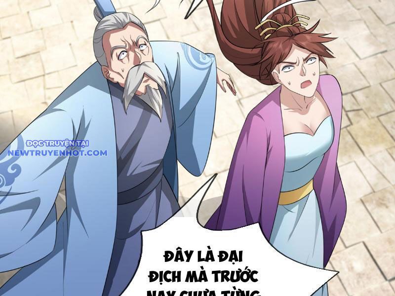 Ngủ Say Vạn Cổ: Xuất Thế Quét Ngang Chư Thiên: Chapter 44