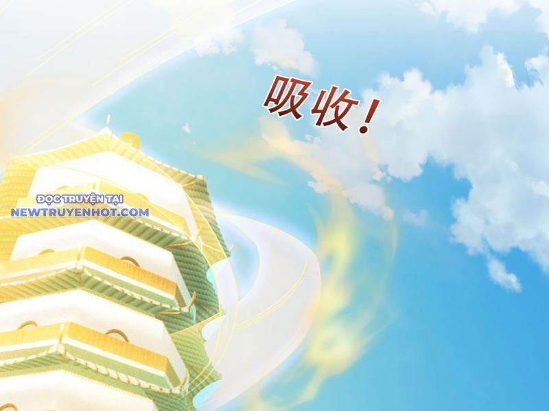 Ngủ Say Vạn Cổ: Xuất Thế Quét Ngang Chư Thiên: Chapter 44