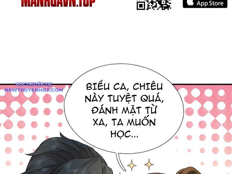 Ngủ Say Vạn Cổ: Xuất Thế Quét Ngang Chư Thiên: Chapter 44