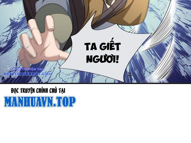 Ngủ Say Vạn Cổ: Xuất Thế Quét Ngang Chư Thiên: Chapter 44