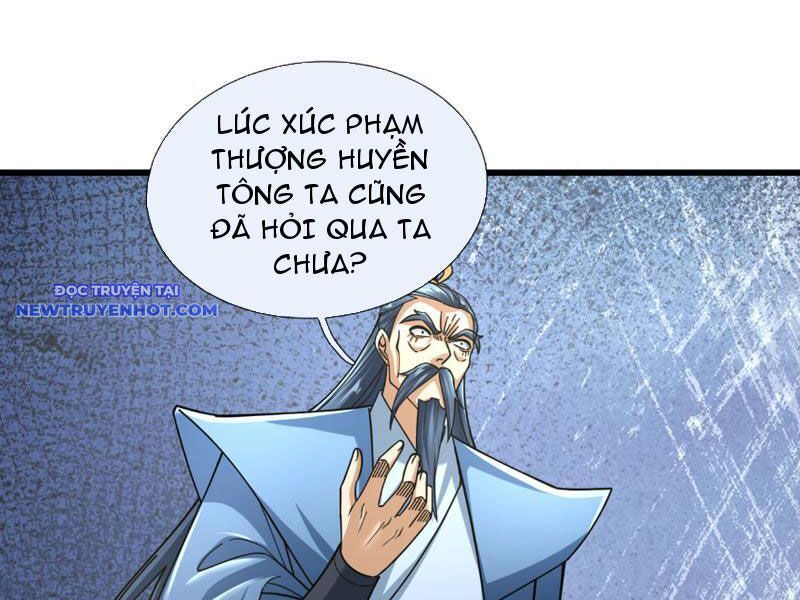 Ngủ Say Vạn Cổ: Xuất Thế Quét Ngang Chư Thiên: Chapter 44