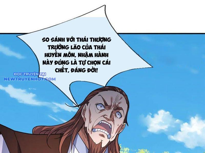 Ngủ Say Vạn Cổ: Xuất Thế Quét Ngang Chư Thiên: Chapter 45