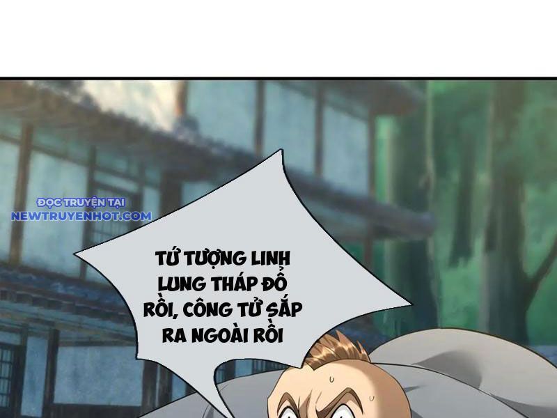 Ngủ Say Vạn Cổ: Xuất Thế Quét Ngang Chư Thiên: Chapter 45