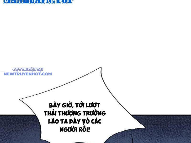 Ngủ Say Vạn Cổ: Xuất Thế Quét Ngang Chư Thiên: Chapter 45