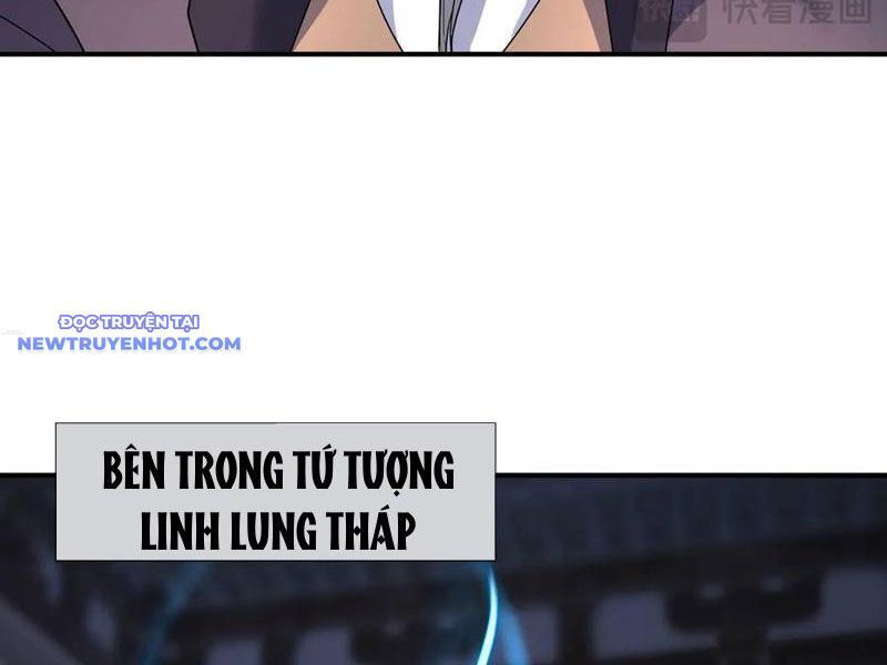 Ngủ Say Vạn Cổ: Xuất Thế Quét Ngang Chư Thiên: Chapter 45