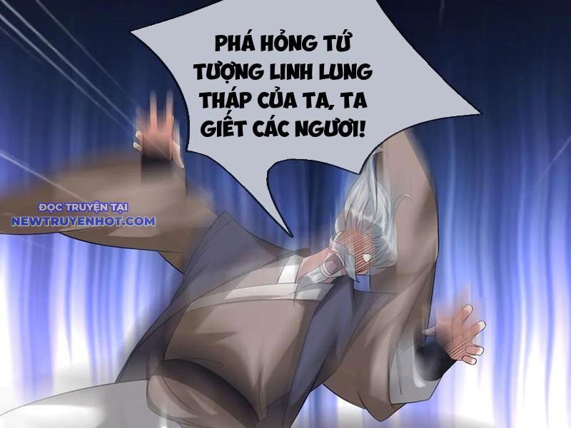 Ngủ Say Vạn Cổ: Xuất Thế Quét Ngang Chư Thiên: Chapter 45