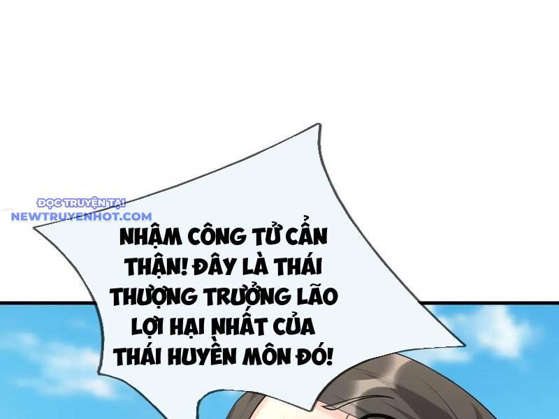 Ngủ Say Vạn Cổ: Xuất Thế Quét Ngang Chư Thiên: Chapter 45