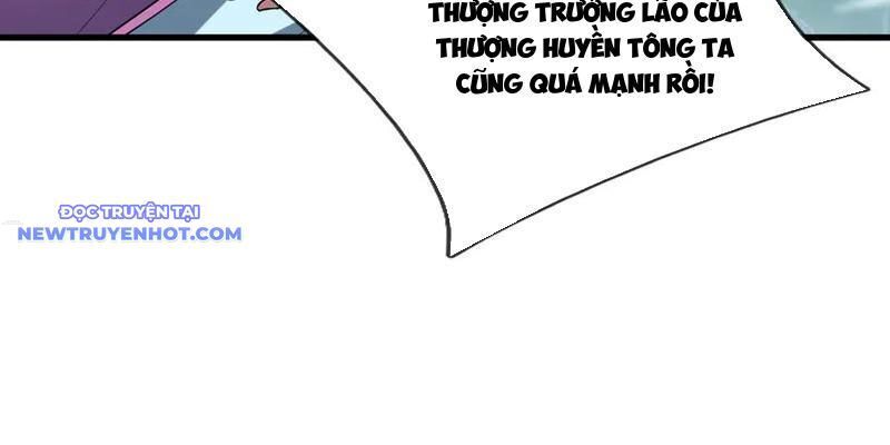 Ngủ Say Vạn Cổ: Xuất Thế Quét Ngang Chư Thiên: Chapter 45