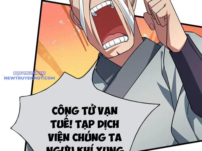 Ngủ Say Vạn Cổ: Xuất Thế Quét Ngang Chư Thiên: Chapter 45