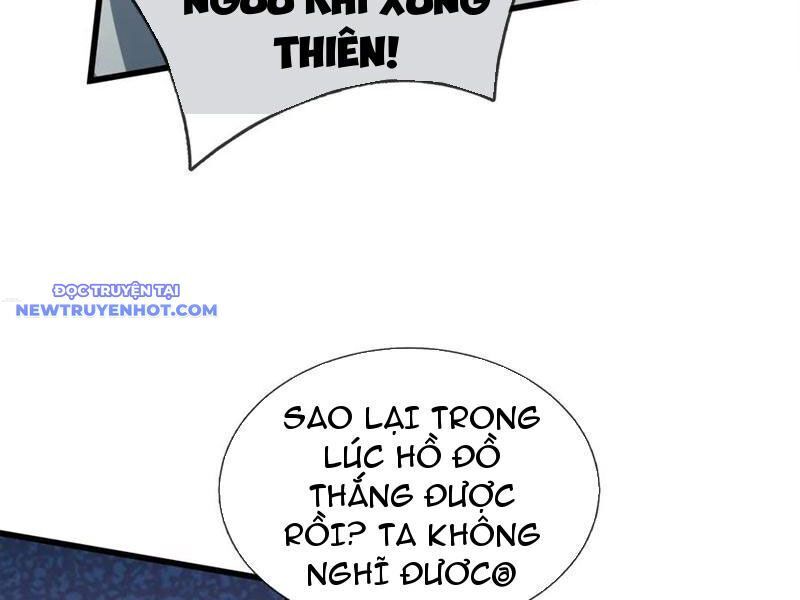 Ngủ Say Vạn Cổ: Xuất Thế Quét Ngang Chư Thiên: Chapter 45