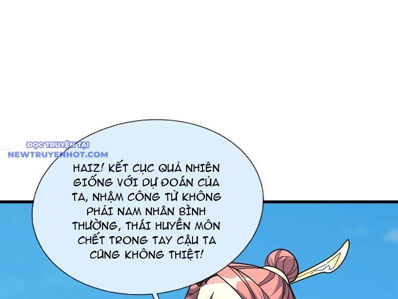 Ngủ Say Vạn Cổ: Xuất Thế Quét Ngang Chư Thiên: Chapter 45