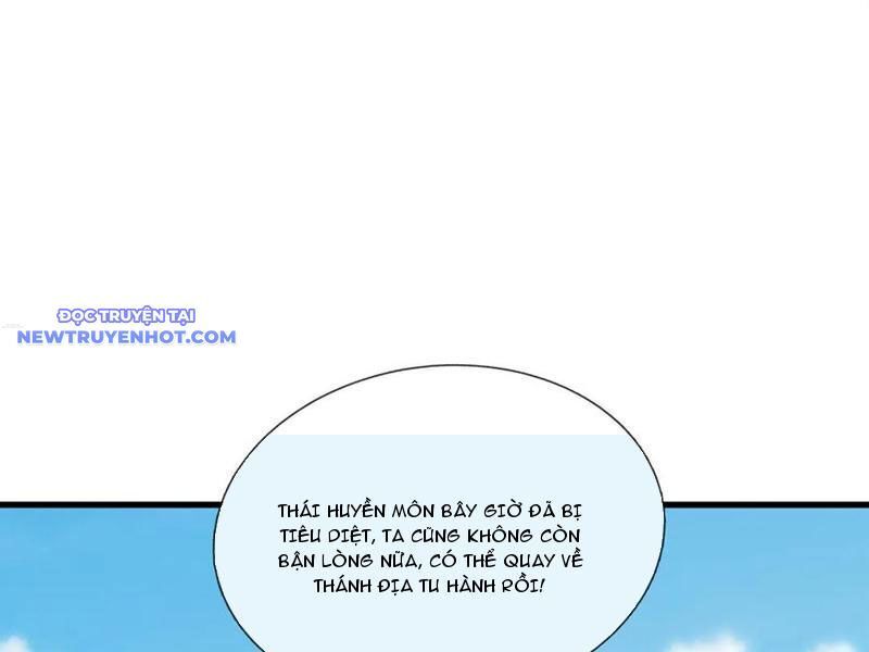 Ngủ Say Vạn Cổ: Xuất Thế Quét Ngang Chư Thiên: Chapter 45
