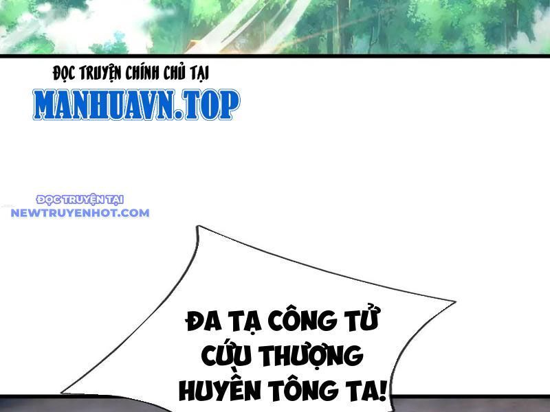 Ngủ Say Vạn Cổ: Xuất Thế Quét Ngang Chư Thiên: Chapter 45