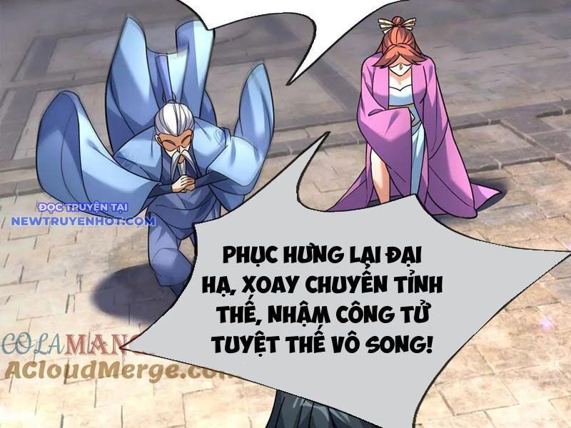 Ngủ Say Vạn Cổ: Xuất Thế Quét Ngang Chư Thiên: Chapter 45