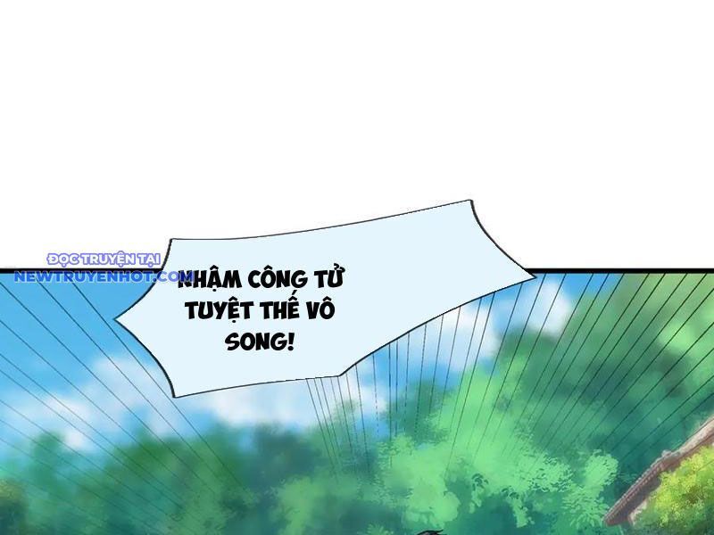 Ngủ Say Vạn Cổ: Xuất Thế Quét Ngang Chư Thiên: Chapter 45
