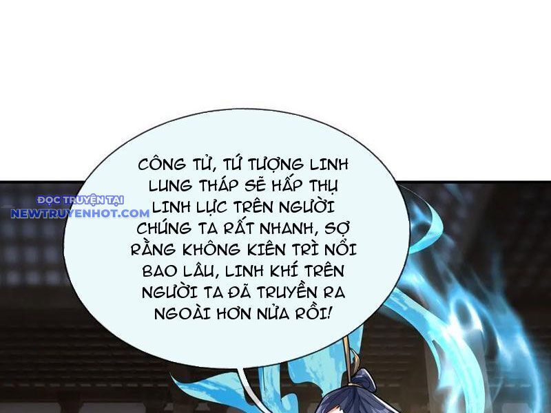 Ngủ Say Vạn Cổ: Xuất Thế Quét Ngang Chư Thiên: Chapter 45