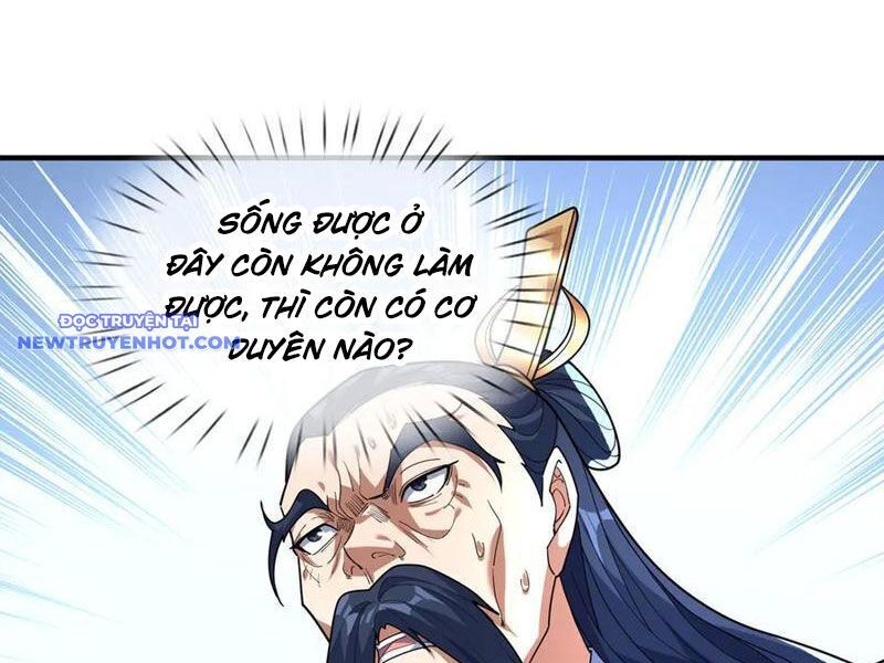 Ngủ Say Vạn Cổ: Xuất Thế Quét Ngang Chư Thiên: Chapter 45