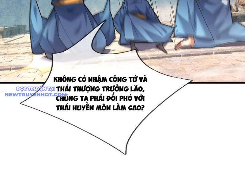 Ngủ Say Vạn Cổ: Xuất Thế Quét Ngang Chư Thiên: Chapter 45