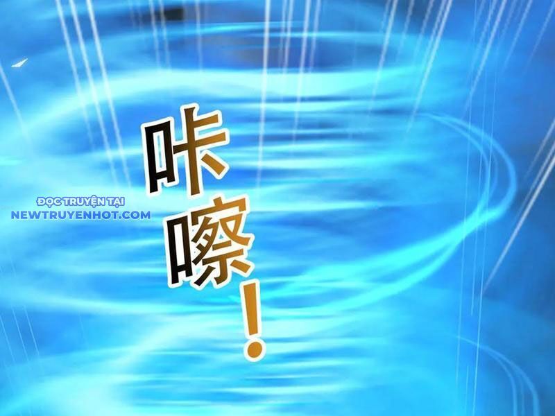 Ngủ Say Vạn Cổ: Xuất Thế Quét Ngang Chư Thiên: Chapter 45