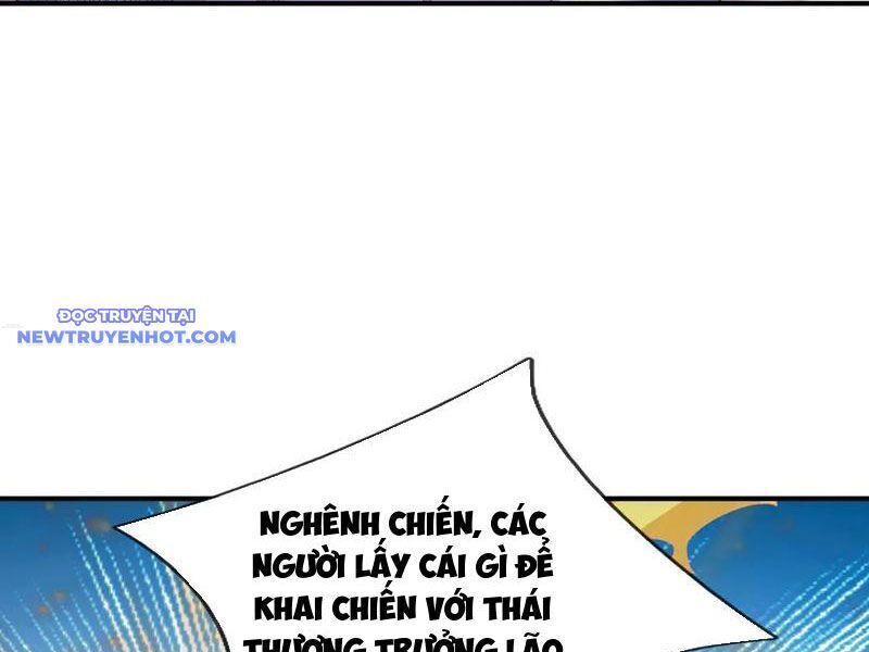 Ngủ Say Vạn Cổ: Xuất Thế Quét Ngang Chư Thiên: Chapter 45