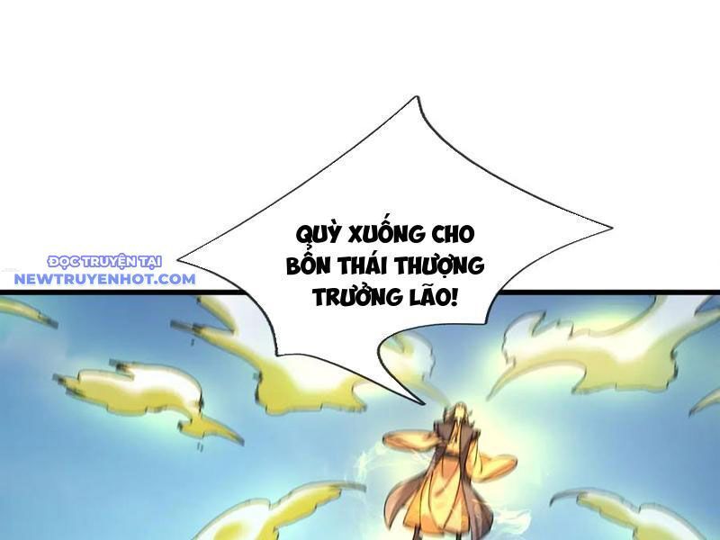 Ngủ Say Vạn Cổ: Xuất Thế Quét Ngang Chư Thiên: Chapter 45