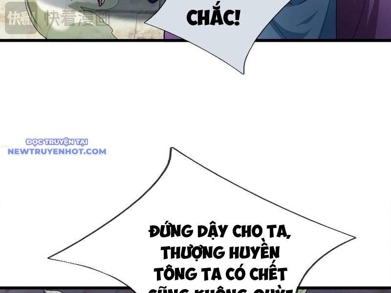Ngủ Say Vạn Cổ: Xuất Thế Quét Ngang Chư Thiên: Chapter 45