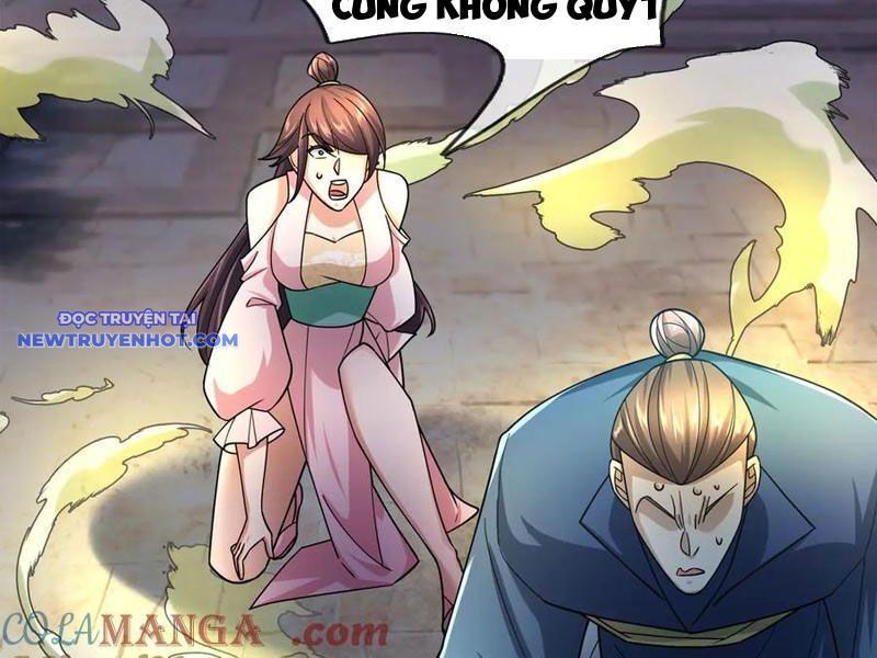 Ngủ Say Vạn Cổ: Xuất Thế Quét Ngang Chư Thiên: Chapter 45